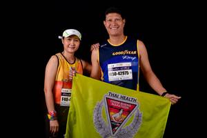 BIB: 42975
                            <button type="button" onclick="openModal(7312299)" class="btn btn-primary btn-sm float-right btn-popup" data-toggle="modal" data-target=".modal-high-quality">
                        <i class="fas fa-shopping-cart"></i> Add to Cart
                    </button>
                                            <button type="button" onclick="isThisMe(7312299, true)" class="btn btn-success btn-sm float-right btn-popup btn-isme hidden" data-toggle="tooltip" data-placement="bottom" title="นี่คือรูปของคุณใช่ไหม คลิกที่นี่เพื่อเอาเข้าอัลบั้ม">
                        <i class="fas fa-plus"></i> Add to album
                    </button>
                    <button type="button" onclick="isThisMe(7312299, false)" class="btn btn-warning btn-sm float-right btn-popup btn-isnotme hidden">
                        <i class="fas fa-ban"></i> Remove from album
                    </button>